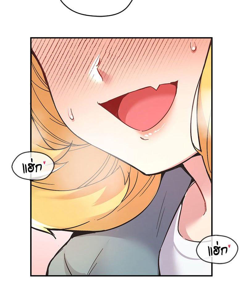 Doujin-Lc- อ่าน โดจิน มังฮวา เกาหลี ญี่ปุ่น จีน แปลไทย Playing On Hard Mode ตอนที่ 1 2 3 4 5 6 7 8 9 10 11 12 13 14 ฟรี ไม่มีโฆษณา อ่าน โดจิน Manhwa เกาหลี ญี่ปุ่น จีน เรามีครบ คัดมาให้เน้นๆ โดจิน 18+ รับประกันความฟินโดย  Doujin Lc