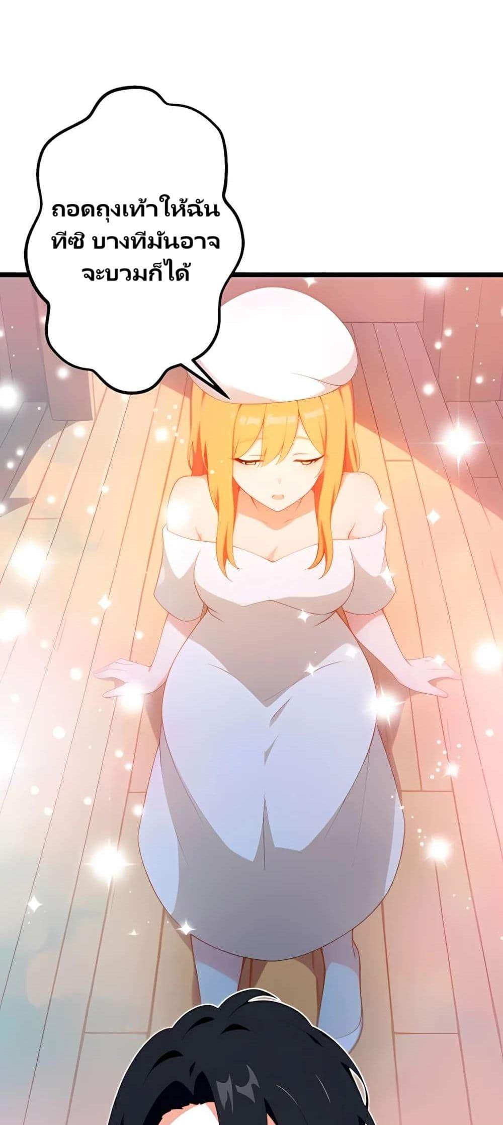 Manga-lc-com อ่านมังงะ อ่านการ์ตูน ออนไลน์ ฟรี Villian Harem ตอนที่ 1 2 3 4 5 6 7 8 9 10 11 12 13 14 ฟรี ไม่มีโฆษณา Manga-lc - อ่าน มังงะ อ่าน การ์ตูน ออนไลน์ อ่านมังงะ ฟรี