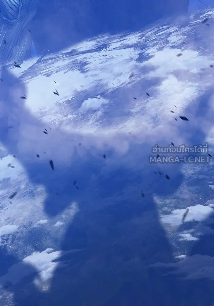 +99 ท่อนไม้พร้อมบวก ตอนที่ 64 รูปที่ 105