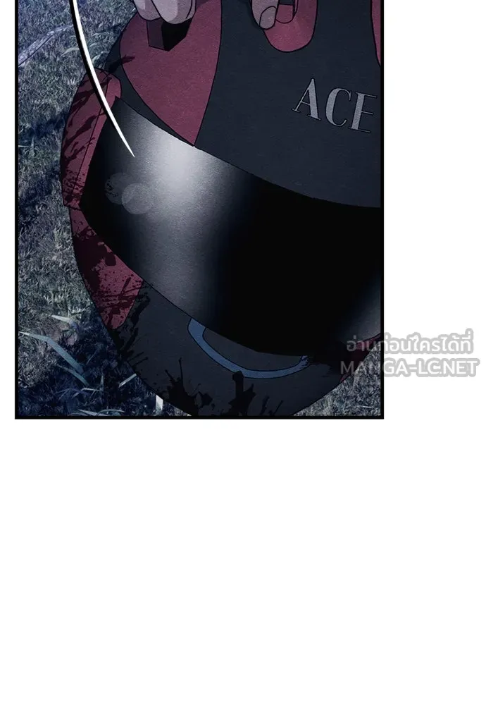 Zombie X Slasher ตอนที่ 68 รูปที่ 96