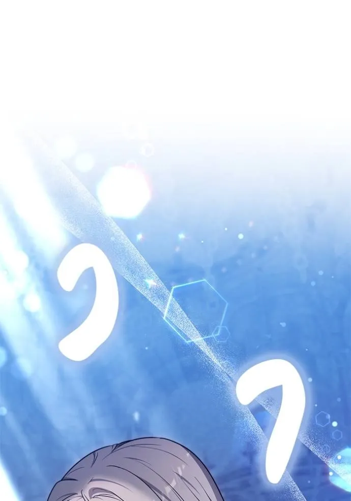 เจ้าสาวอัคนีดำ ตอนที่ 74 รูปที่ 134