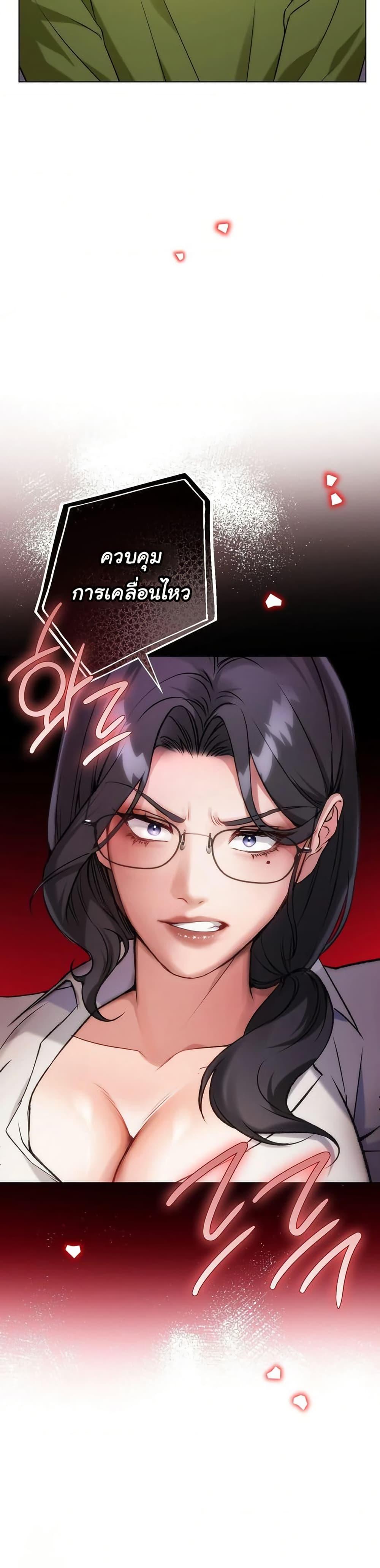 Doujin-Lc- อ่าน โดจิน มังฮวา เกาหลี ญี่ปุ่น จีน แปลไทย Change Days ตอนที่ 1 2 3 4 5 6 7 8 9 10 11 12 13 14 ฟรี ไม่มีโฆษณา อ่าน โดจิน Manhwa เกาหลี ญี่ปุ่น จีน เรามีครบ คัดมาให้เน้นๆ โดจิน 18+ รับประกันความฟินโดย  Doujin Lc