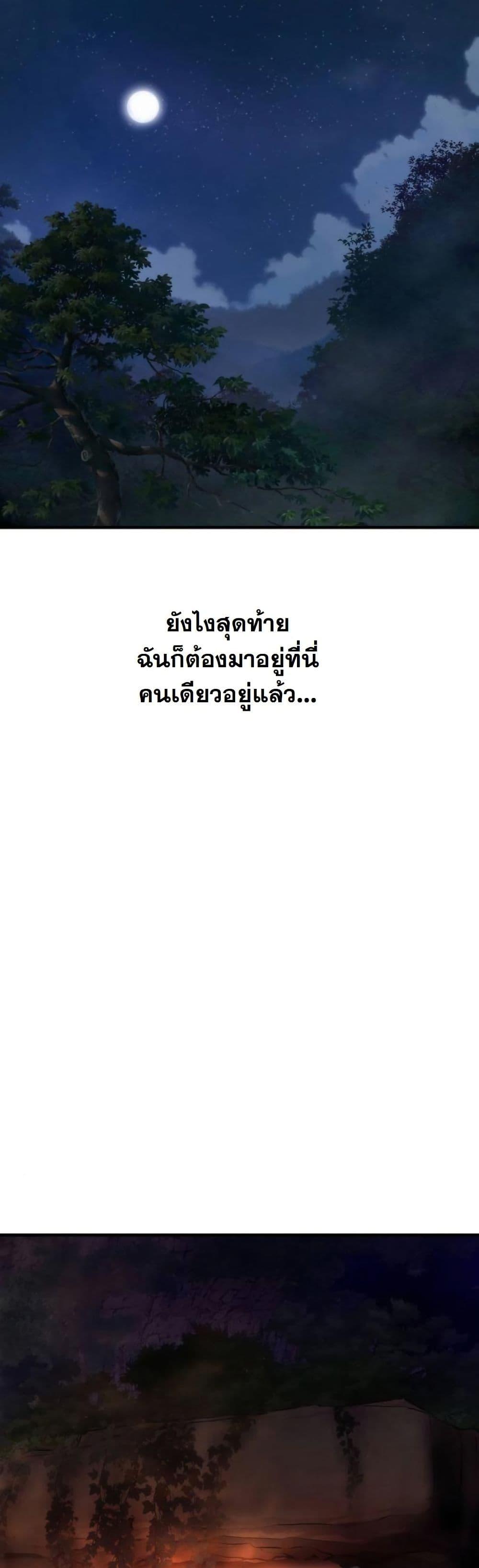 Manga-lc-com อ่านมังงะ อ่านการ์ตูน ออนไลน์ ฟรี A Regressor’s Tale of Cultivation ตอนที่ 1 2 3 4 5 6 7 8 9 10 11 12 13 14 ฟรี ไม่มีโฆษณา Manga-lc - อ่าน มังงะ อ่าน การ์ตูน ออนไลน์ อ่านมังงะ ฟรี