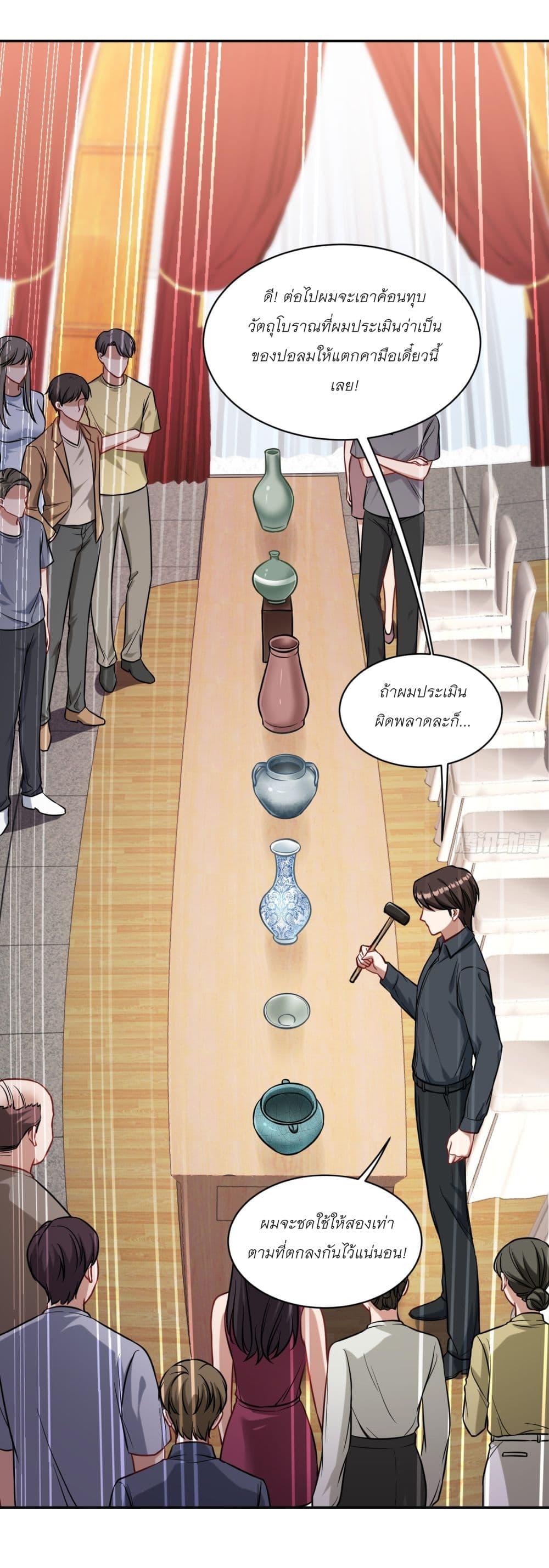 Manga-lc-com อ่านมังงะ อ่านการ์ตูน ออนไลน์ ฟรี Became a Billionaire After Dog Licking Improperly ตอนที่ 1 2 3 4 5 6 7 8 9 10 11 12 13 14 ฟรี ไม่มีโฆษณา Manga-lc - อ่าน มังงะ อ่าน การ์ตูน ออนไลน์ อ่านมังงะ ฟรี