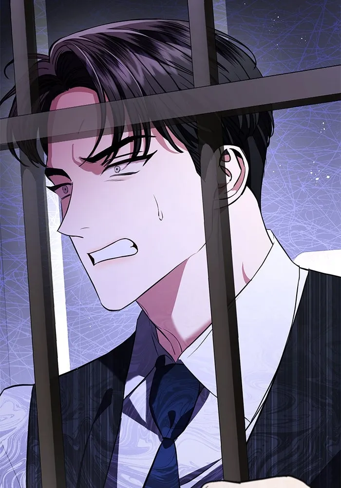 แด่ชู้รักของสามี ตอนที่ 81 รูปที่ 4