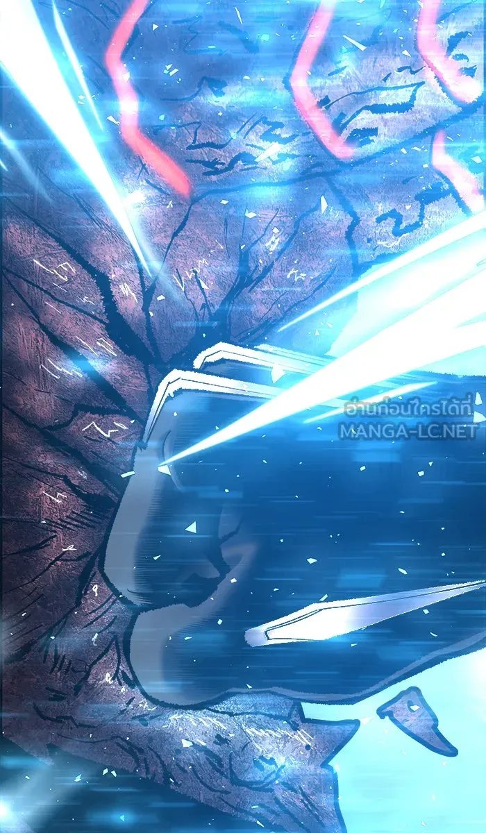 ยอดคนเลเวลทะลุ ตอนที่ 40 เผ่าพันธุ์มังกรเข้าร่วม! รูปที่ 183