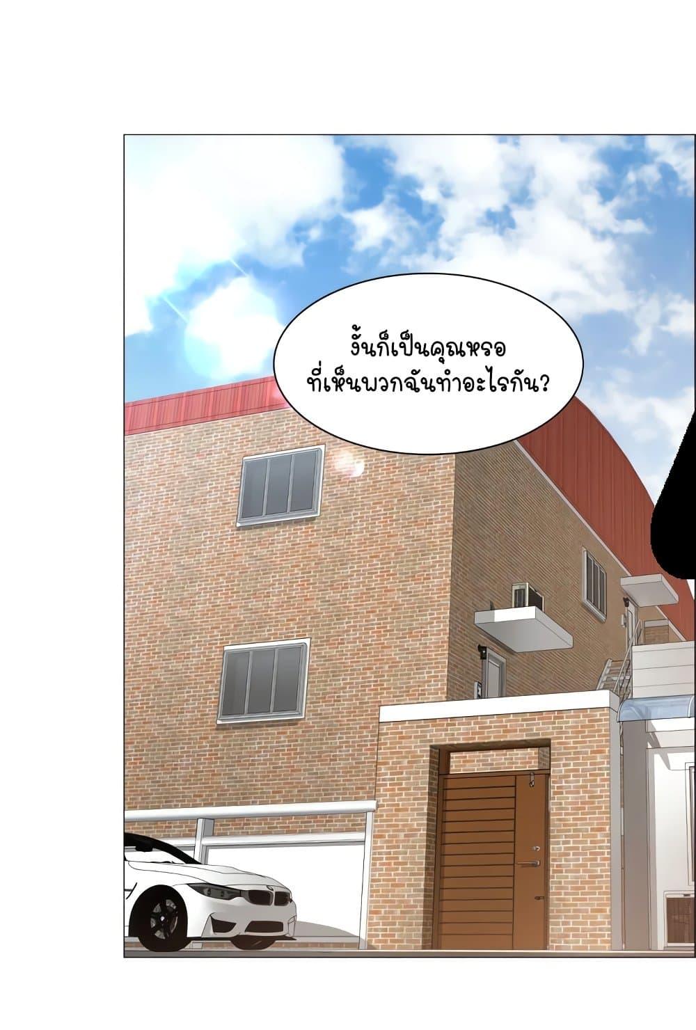 Doujin-Lc- อ่าน โดจิน มังฮวา เกาหลี ญี่ปุ่น จีน แปลไทย The Game Fatal Doctor ตอนที่ 1 2 3 4 5 6 7 8 9 10 11 12 13 14 ฟรี ไม่มีโฆษณา อ่าน โดจิน Manhwa เกาหลี ญี่ปุ่น จีน เรามีครบ คัดมาให้เน้นๆ โดจิน 18+ รับประกันความฟินโดย  Doujin Lc