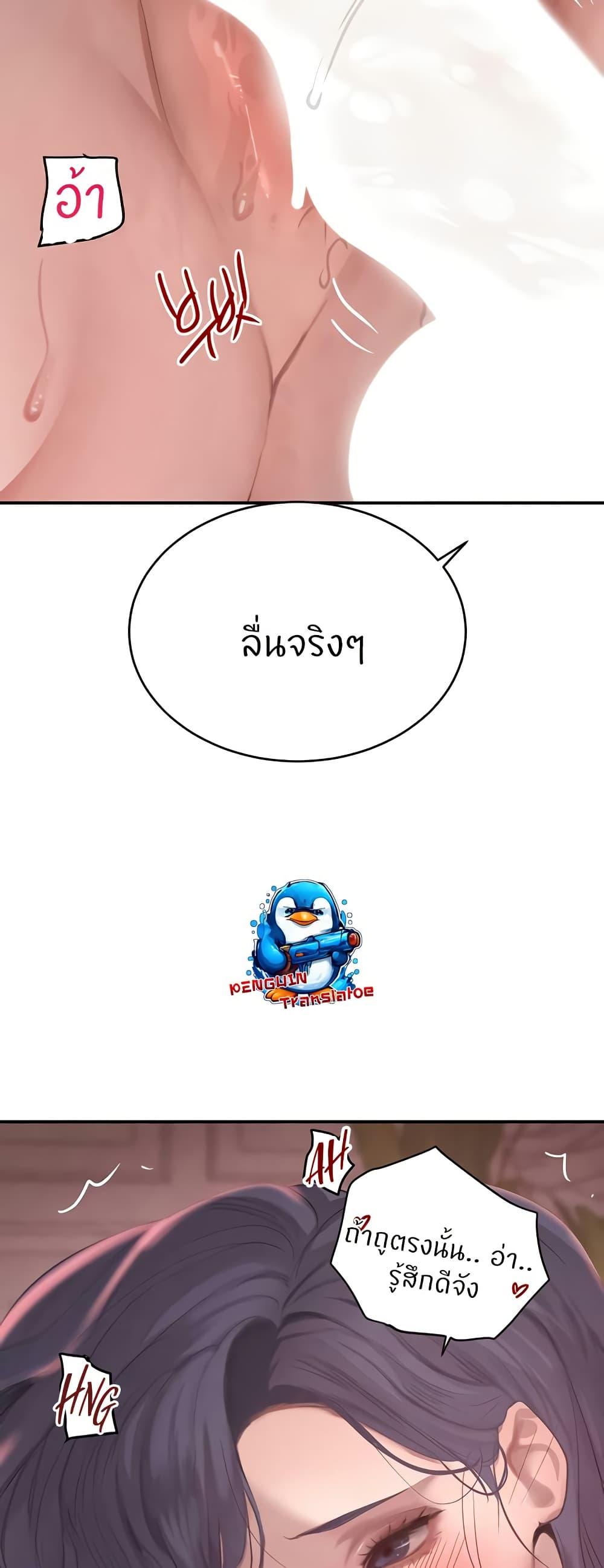Doujin-Lc- อ่าน โดจิน มังฮวา เกาหลี ญี่ปุ่น จีน แปลไทย The Boss’s Daughter ตอนที่ 1 2 3 4 5 6 7 8 9 10 11 12 13 14 ฟรี ไม่มีโฆษณา อ่าน โดจิน Manhwa เกาหลี ญี่ปุ่น จีน เรามีครบ คัดมาให้เน้นๆ โดจิน 18+ รับประกันความฟินโดย  Doujin Lc