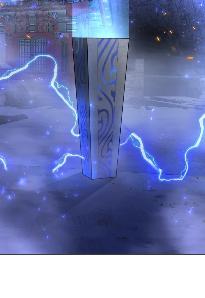 ยุคแห่งยอดมนุษย์ ตอนที่ 75 รูปที่ 199