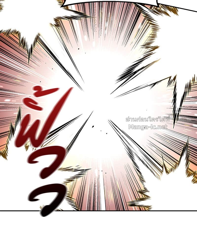 Doujin-Lc- อ่าน โดจิน มังฮวา เกาหลี ญี่ปุ่น จีน แปลไทย ข้าราชการพิเศษ ตอนที่ 1 2 3 4 5 6 7 8 9 10 11 12 13 14 ฟรี ไม่มีโฆษณา อ่าน โดจิน Manhwa เกาหลี ญี่ปุ่น จีน เรามีครบ คัดมาให้เน้นๆ โดจิน 18+ รับประกันความฟินโดย Doujin Lc