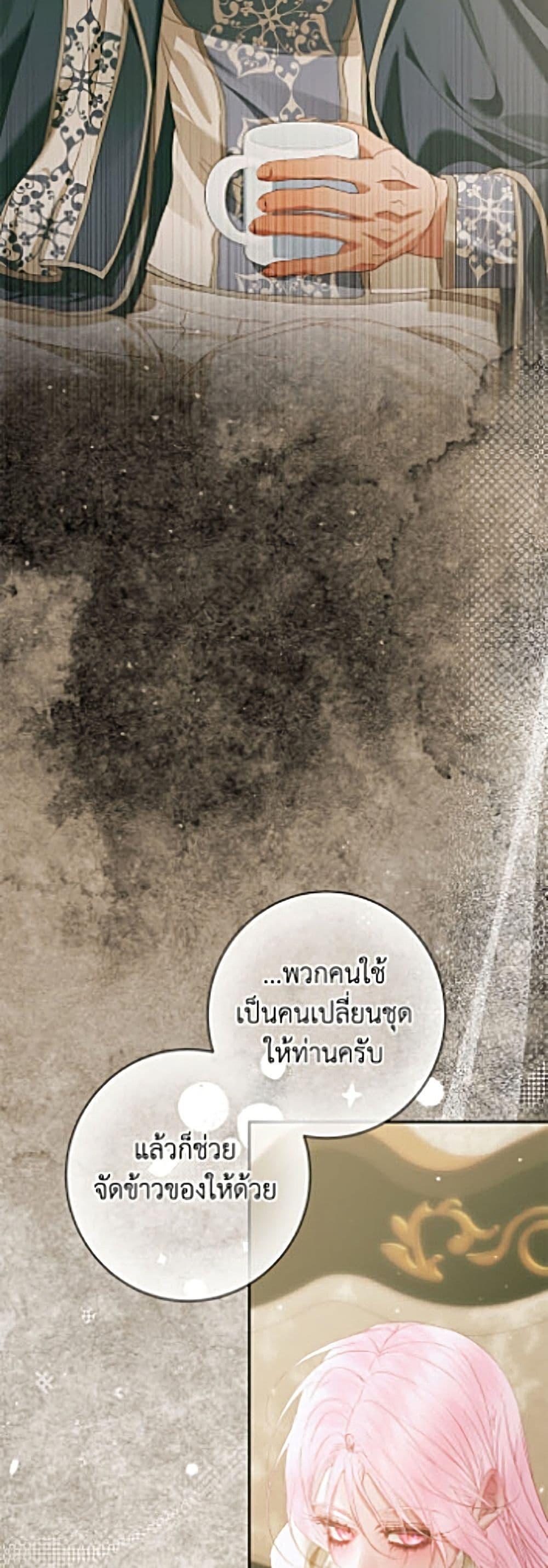 Manga-lc-com อ่านมังงะ อ่านการ์ตูน ออนไลน์ ฟรี Becoming The Villain’s Family ตอนที่ 1 2 3 4 5 6 7 8 9 10 11 12 13 14 ฟรี ไม่มีโฆษณา Manga-lc - อ่าน มังงะ อ่าน การ์ตูน ออนไลน์ อ่านมังงะ ฟรี