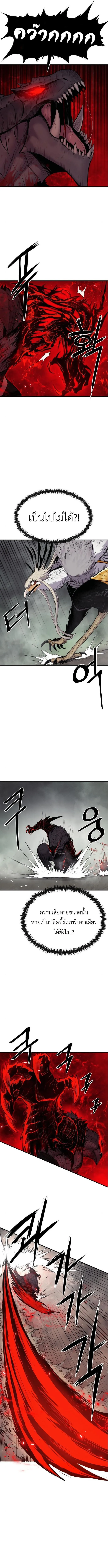 Manga-lc-com อ่านมังงะ อ่านการ์ตูน ออนไลน์ ฟรี Wailing Perversion ตอนที่ 1 2 3 4 5 6 7 8 9 10 11 12 13 14 ฟรี ไม่มีโฆษณา Manga-lc - อ่าน มังงะ อ่าน การ์ตูน ออนไลน์ อ่านมังงะ ฟรี