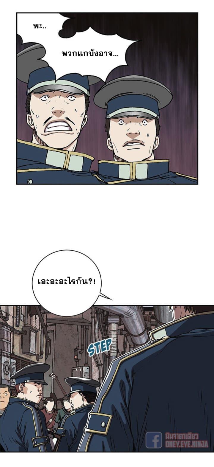 Manga-lc-com อ่านมังงะ อ่านการ์ตูน ออนไลน์ ฟรี Leviathan เลวีอาธาน อสูรกายใต้สมุทร ตอนที่ 1 2 3 4 5 6 7 8 9 10 11 12 13 14 ฟรี ไม่มีโฆษณา Manga-lc - อ่าน มังงะ อ่าน การ์ตูน ออนไลน์ อ่านมังงะ ฟรี