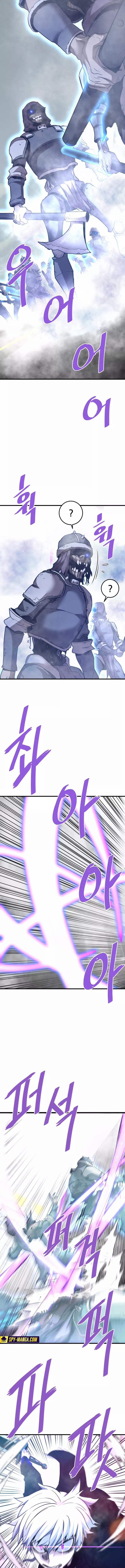 Manga-lc-com อ่านมังงะ อ่านการ์ตูน ออนไลน์ ฟรี Han Dae Sung That Returned From Hell ตอนที่ 1 2 3 4 5 6 7 8 9 10 11 12 13 14 ฟรี ไม่มีโฆษณา Manga-lc - อ่าน มังงะ อ่าน การ์ตูน ออนไลน์ อ่านมังงะ ฟรี