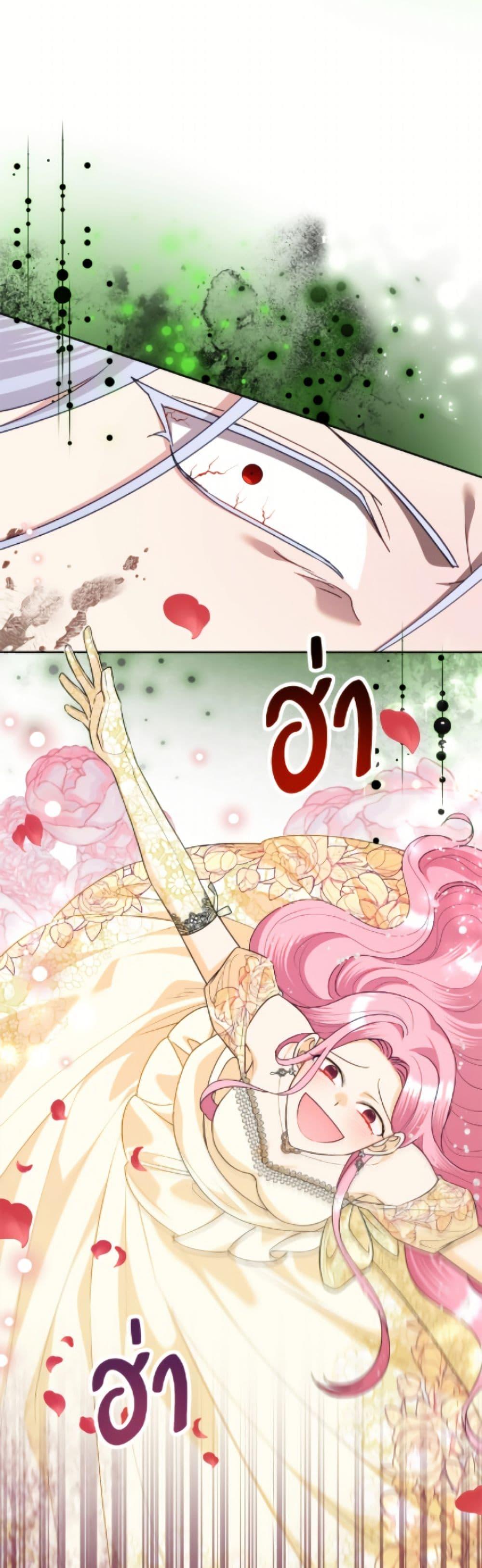 Manga-lc-com อ่านมังงะ อ่านการ์ตูน ออนไลน์ ฟรี Today the Villainess Has Fun Again ตอนที่ 1 2 3 4 5 6 7 8 9 10 11 12 13 14 ฟรี ไม่มีโฆษณา Manga-lc - อ่าน มังงะ อ่าน การ์ตูน ออนไลน์ อ่านมังงะ ฟรี