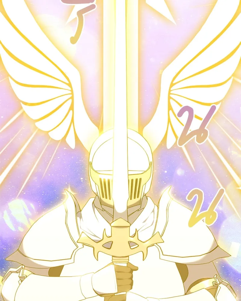 คนสวนโลกฮันเตอร์ ตอนที่ 46 รูปที่ 5