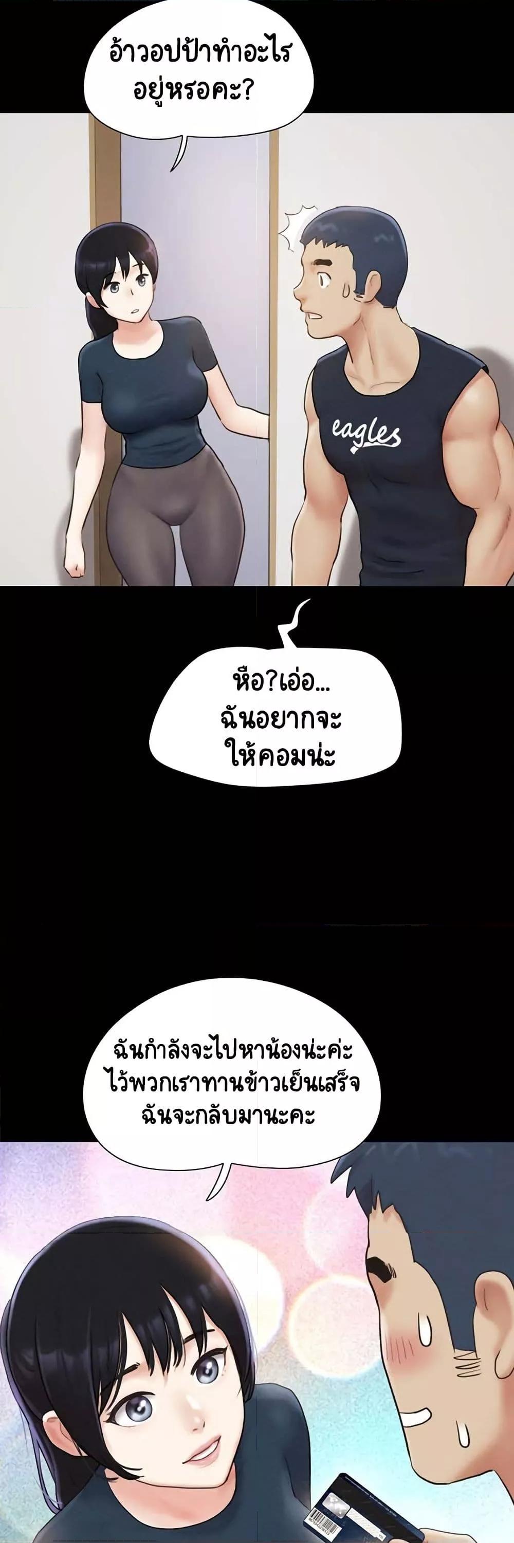 Doujin-Lc- อ่าน โดจิน มังฮวา เกาหลี ญี่ปุ่น จีน แปลไทย Soeun ตอนที่ 1 2 3 4 5 6 7 8 9 10 11 12 13 14 ฟรี ไม่มีโฆษณา อ่าน โดจิน Manhwa เกาหลี ญี่ปุ่น จีน เรามีครบ คัดมาให้เน้นๆ โดจิน 18+ รับประกันความฟินโดย  Doujin Lc