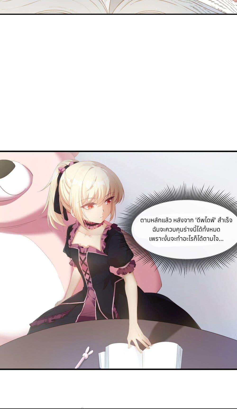 Manga-lc-com อ่านมังงะ อ่านการ์ตูน ออนไลน์ ฟรี Life Dive ตอนที่ 1 2 3 4 5 6 7 8 9 10 11 12 13 14 ฟรี ไม่มีโฆษณา Manga-lc - อ่าน มังงะ อ่าน การ์ตูน ออนไลน์ อ่านมังงะ ฟรี