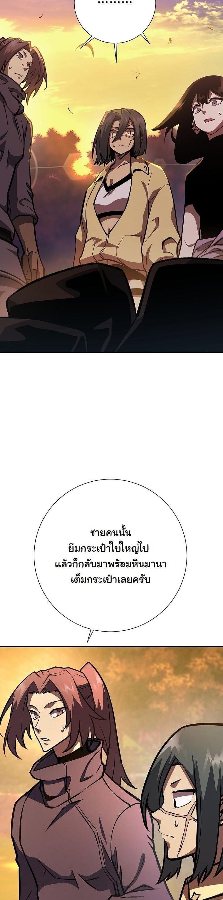 Manga-lc-com อ่านมังงะ อ่านการ์ตูน ออนไลน์ ฟรี The Sword God From a Ruined World ตอนที่ 1 2 3 4 5 6 7 8 9 10 11 12 13 14 ฟรี ไม่มีโฆษณา Manga-lc - อ่าน มังงะ อ่าน การ์ตูน ออนไลน์ อ่านมังงะ ฟรี