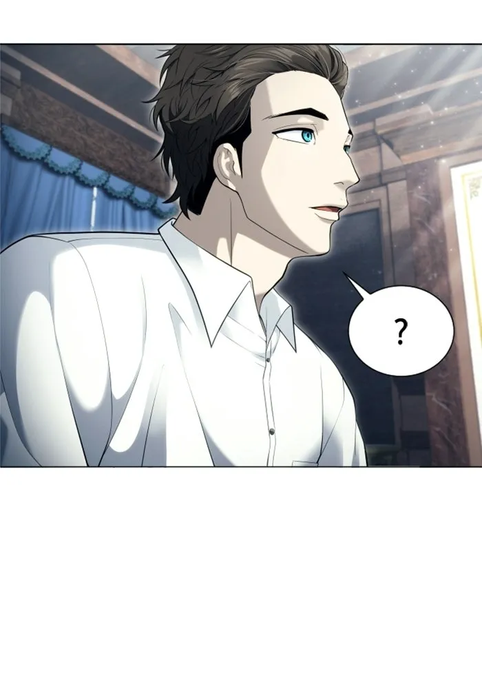 อูเร็ค มาซิโน่ ตอนที่ 62 หญิงผู้เฝ้าบ่อน้ำกับเดลลาโมด ( รูปที่ 85