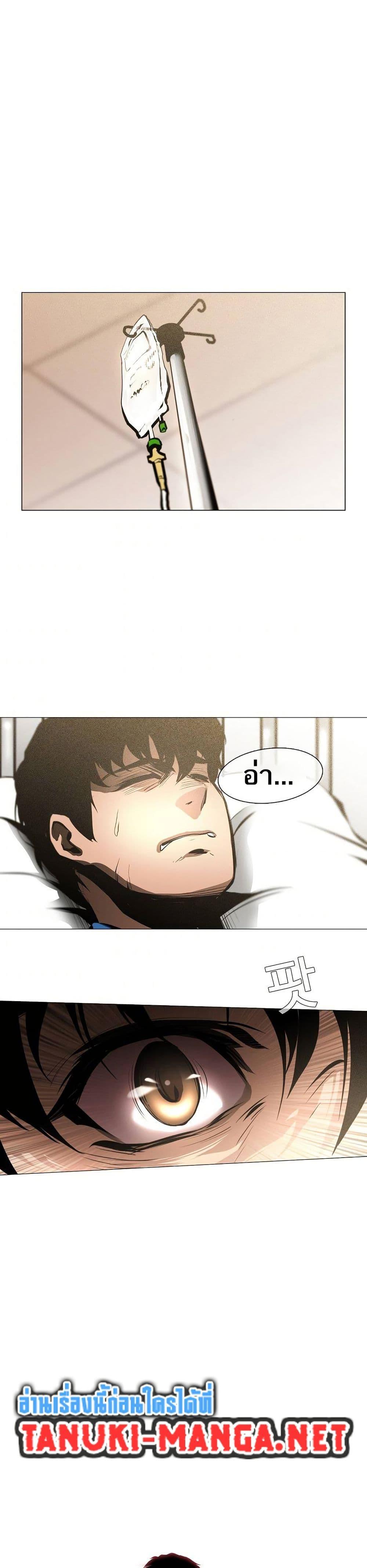 Manga-lc-com อ่านมังงะ อ่านการ์ตูน ออนไลน์ ฟรี Movies Are Real ตอนที่ 1 2 3 4 5 6 7 8 9 10 11 12 13 14 ฟรี ไม่มีโฆษณา Manga-lc - อ่าน มังงะ อ่าน การ์ตูน ออนไลน์ อ่านมังงะ ฟรี