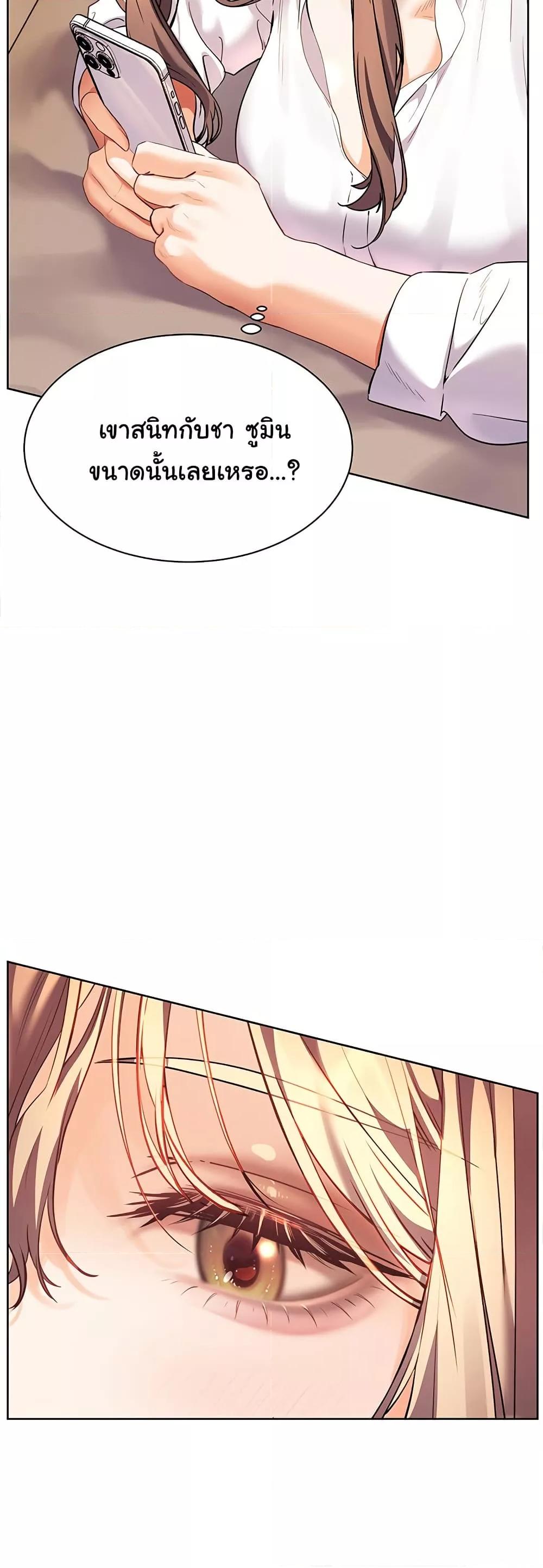 Doujin-Lc- อ่าน โดจิน มังฮวา เกาหลี ญี่ปุ่น จีน แปลไทย Teacher’s Efforts ตอนที่ 1 2 3 4 5 6 7 8 9 10 11 12 13 14 ฟรี ไม่มีโฆษณา อ่าน โดจิน Manhwa เกาหลี ญี่ปุ่น จีน เรามีครบ คัดมาให้เน้นๆ โดจิน 18+ รับประกันความฟินโดย  Doujin Lc