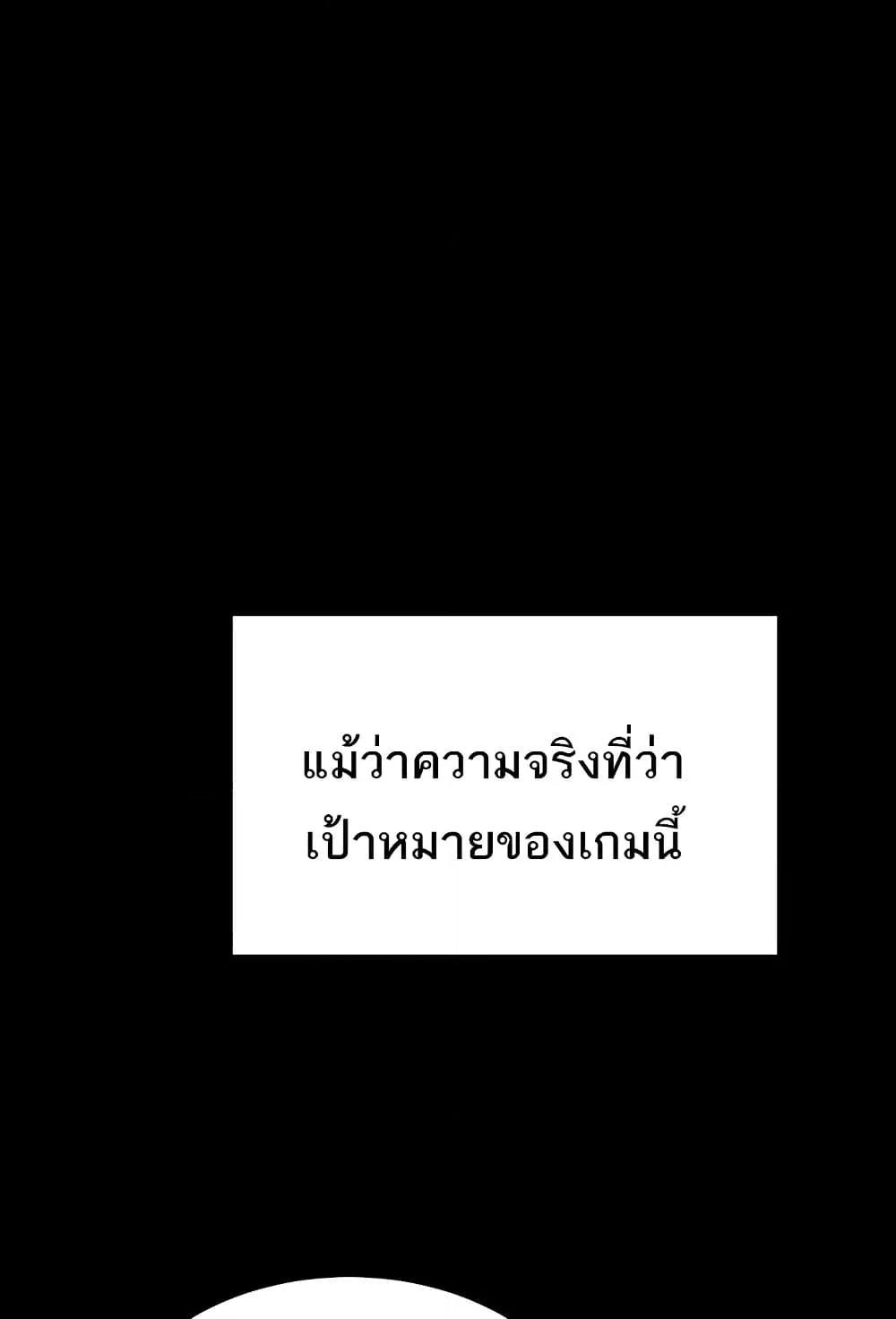 Doujin-Lc- อ่าน โดจิน มังฮวา เกาหลี ญี่ปุ่น จีน แปลไทย MILF Exchange Plan ตอนที่ 1 2 3 4 5 6 7 8 9 10 11 12 13 14 ฟรี ไม่มีโฆษณา อ่าน โดจิน Manhwa เกาหลี ญี่ปุ่น จีน เรามีครบ คัดมาให้เน้นๆ โดจิน 18+ รับประกันความฟินโดย  Doujin Lc