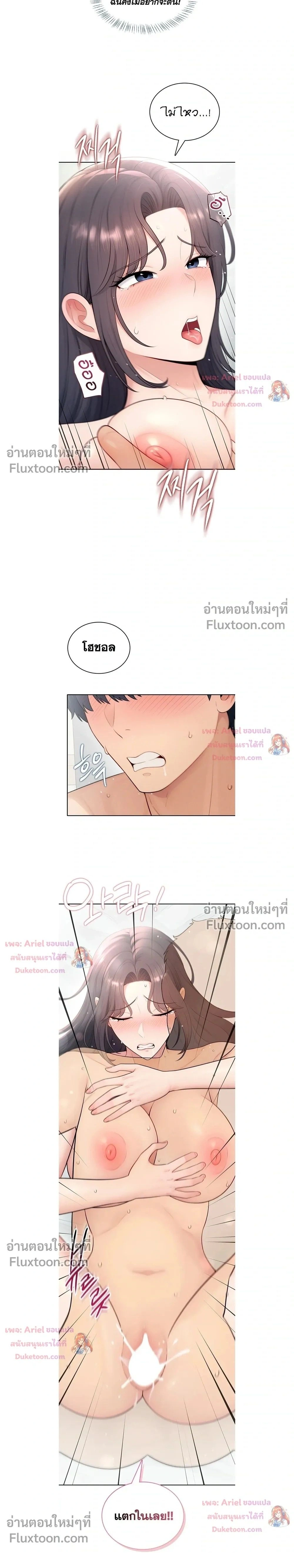 Doujin-Lc- อ่าน โดจิน มังฮวา เกาหลี ญี่ปุ่น จีน แปลไทย Curious Girl ชักอยากรู้แล้วสิ ไอ้เรื่อง X เนี่ย! ตอนที่ 1 2 3 4 5 6 7 8 9 10 11 12 13 14 ฟรี ไม่มีโฆษณา อ่าน โดจิน Manhwa เกาหลี ญี่ปุ่น จีน เรามีครบ คัดมาให้เน้นๆ โดจิน 18+ รับประกันความฟินโดย  Doujin Lc