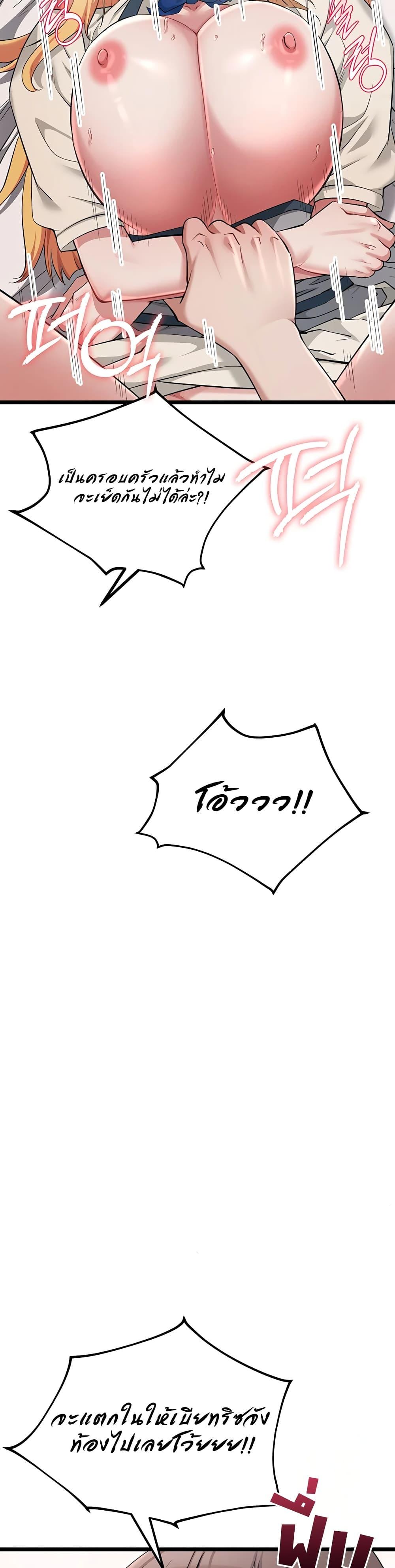 Doujin-Lc- อ่าน โดจิน มังฮวา เกาหลี ญี่ปุ่น จีน แปลไทย Ogokri Boot ตอนที่ 1 2 3 4 5 6 7 8 9 10 11 12 13 14 ฟรี ไม่มีโฆษณา อ่าน โดจิน Manhwa เกาหลี ญี่ปุ่น จีน เรามีครบ คัดมาให้เน้นๆ โดจิน 18+ รับประกันความฟินโดย  Doujin Lc