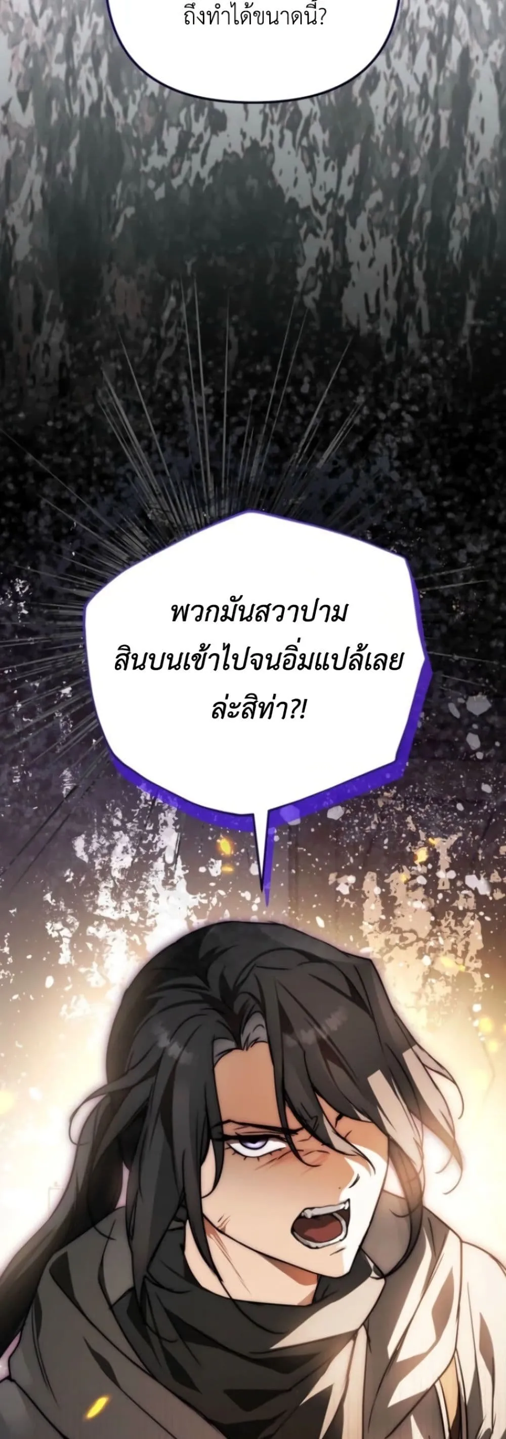 Manga-lc-com อ่านมังงะ อ่านการ์ตูน ออนไลน์ ฟรี Secretly Strong and Searching for My Daddy ตอนที่ 1 2 3 4 5 6 7 8 9 10 11 12 13 14 ฟรี ไม่มีโฆษณา Manga-lc - อ่าน มังงะ อ่าน การ์ตูน ออนไลน์ อ่านมังงะ ฟรี