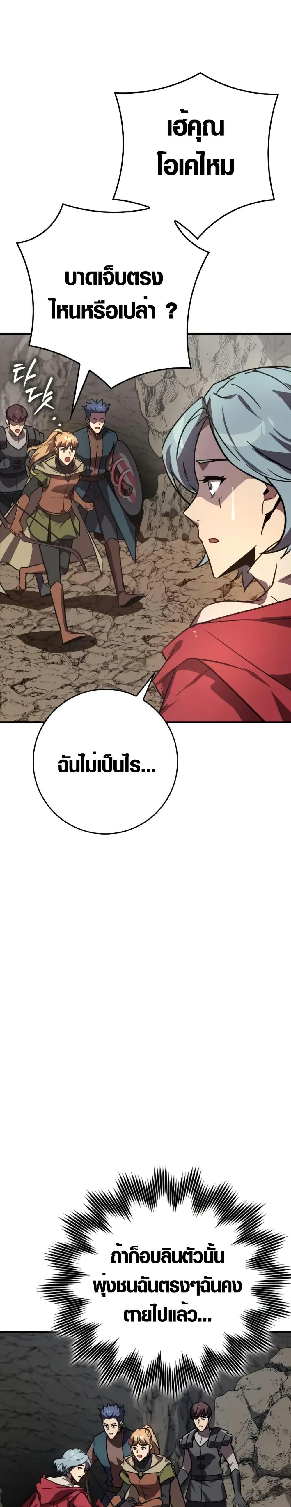 Manga-lc-com อ่านมังงะ อ่านการ์ตูน ออนไลน์ ฟรี Limit-Breaking Genius Mage ตอนที่ 1 2 3 4 5 6 7 8 9 10 11 12 13 14 ฟรี ไม่มีโฆษณา Manga-lc - อ่าน มังงะ อ่าน การ์ตูน ออนไลน์ อ่านมังงะ ฟรี