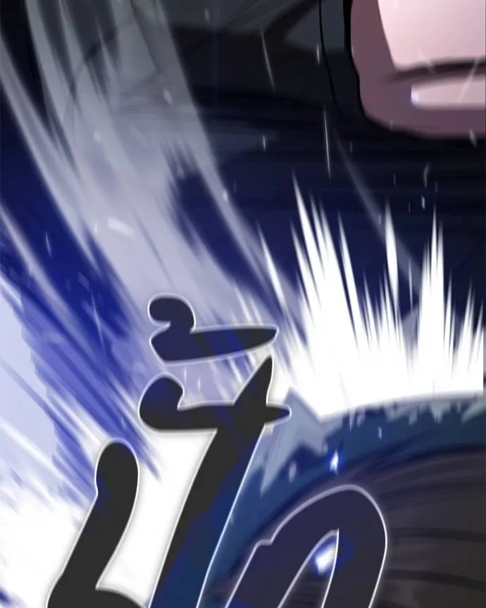 โทษที พื้นที่นี้ ตอนที่ 10 รูปที่ 128