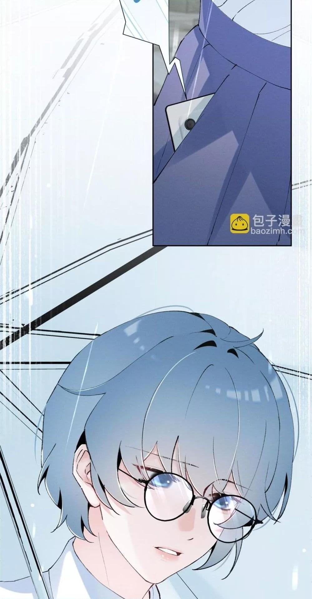 Manga-lc-com อ่านมังงะ อ่านการ์ตูน ออนไลน์ ฟรี BeneaththeLad ตอนที่ 1 2 3 4 5 6 7 8 9 10 11 12 13 14 ฟรี ไม่มีโฆษณา Manga-lc - อ่าน มังงะ อ่าน การ์ตูน ออนไลน์ อ่านมังงะ ฟรี