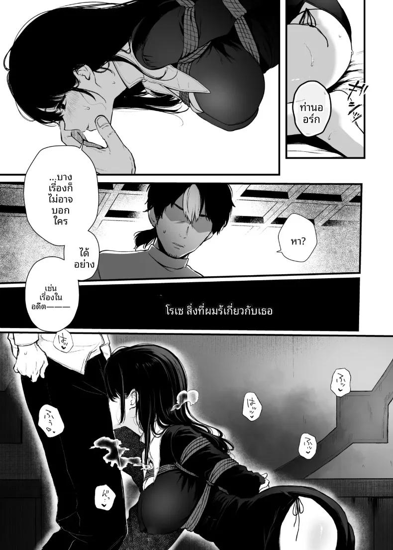 Doujin-Lc- อ่าน โดจิน มังฮวา เกาหลี ญี่ปุ่น จีน แปลไทย ขอโทษด้วยที่ฉันไม่ใช่คนดีเลิศอะไร (Osomatsu) ตอนที่ 1 2 3 4 5 6 7 8 9 10 11 12 13 14 ฟรี ไม่มีโฆษณา อ่าน โดจิน Manhwa เกาหลี ญี่ปุ่น จีน เรามีครบ คัดมาให้เน้นๆ โดจิน 18+ รับประกันความฟินโดย  Doujin Lc