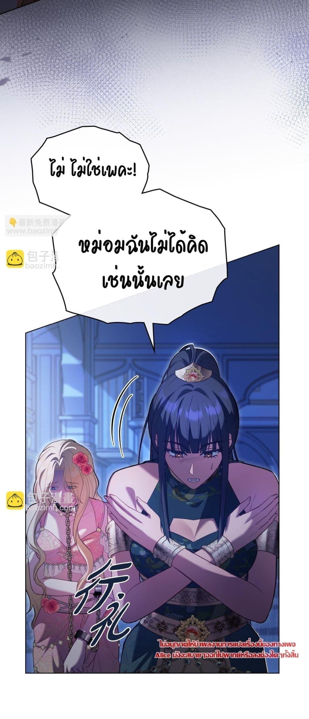 Manga-lc-com อ่านมังงะ อ่านการ์ตูน ออนไลน์ ฟรี MySlave–ทาสร ตอนที่ 1 2 3 4 5 6 7 8 9 10 11 12 13 14 ฟรี ไม่มีโฆษณา Manga-lc - อ่าน มังงะ อ่าน การ์ตูน ออนไลน์ อ่านมังงะ ฟรี