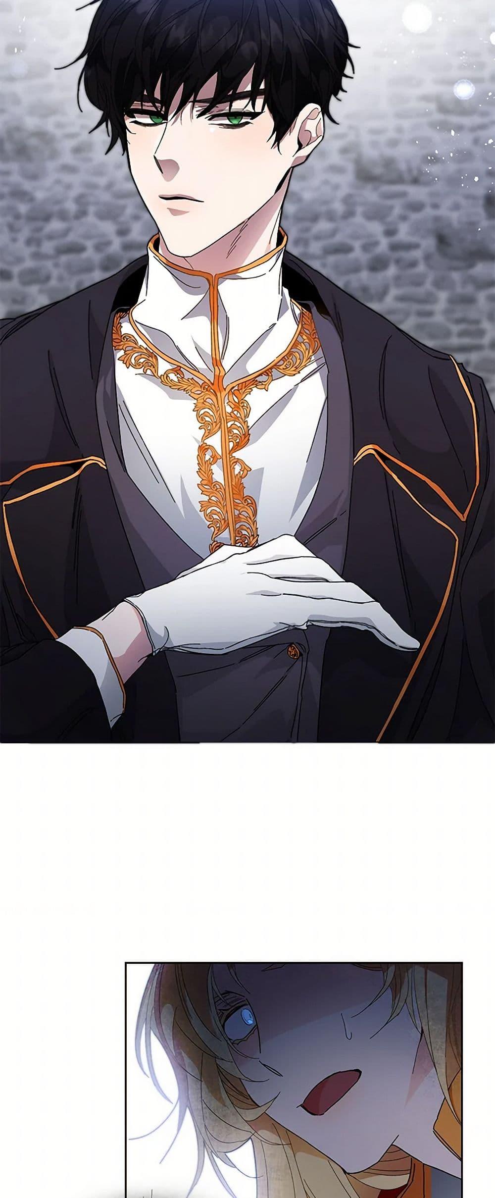 Manga-lc-com อ่านมังงะ อ่านการ์ตูน ออนไลน์ ฟรี I’ve Become the Villainous Empress of a Novel ตอนที่ 1 2 3 4 5 6 7 8 9 10 11 12 13 14 ฟรี ไม่มีโฆษณา Manga-lc - อ่าน มังงะ อ่าน การ์ตูน ออนไลน์ อ่านมังงะ ฟรี