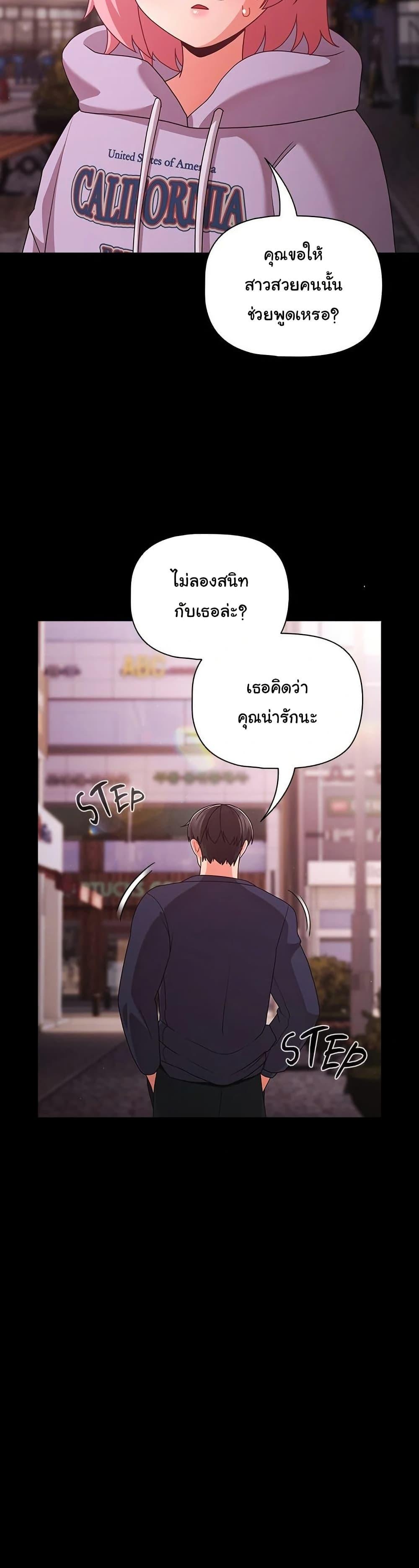 Doujin-Lc- อ่าน โดจิน มังฮวา เกาหลี ญี่ปุ่น จีน แปลไทย People of The Dark ตอนที่ 1 2 3 4 5 6 7 8 9 10 11 12 13 14 ฟรี ไม่มีโฆษณา อ่าน โดจิน Manhwa เกาหลี ญี่ปุ่น จีน เรามีครบ คัดมาให้เน้นๆ โดจิน 18+ รับประกันความฟินโดย  Doujin Lc