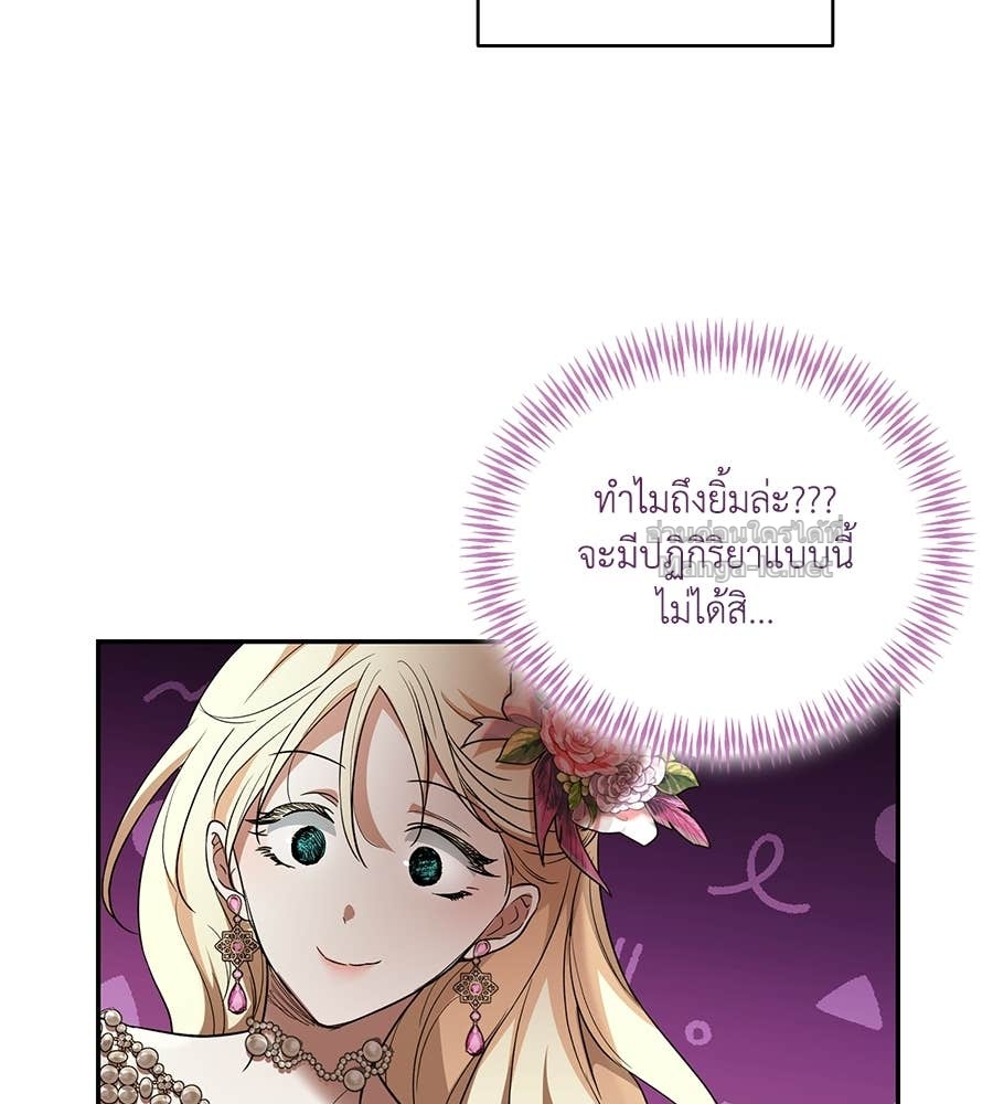 Doujin-Lc- อ่าน โดจิน มังฮวา เกาหลี ญี่ปุ่น จีน แปลไทย คิดว่าการบิดเบือนต้นฉบับ มันทำได้ง่าย ๆ หรือไง ตอนที่ 1 2 3 4 5 6 7 8 9 10 11 12 13 14 ฟรี ไม่มีโฆษณา อ่าน โดจิน Manhwa เกาหลี ญี่ปุ่น จีน เรามีครบ คัดมาให้เน้นๆ โดจิน 18+ รับประกันความฟินโดย Doujin Lc