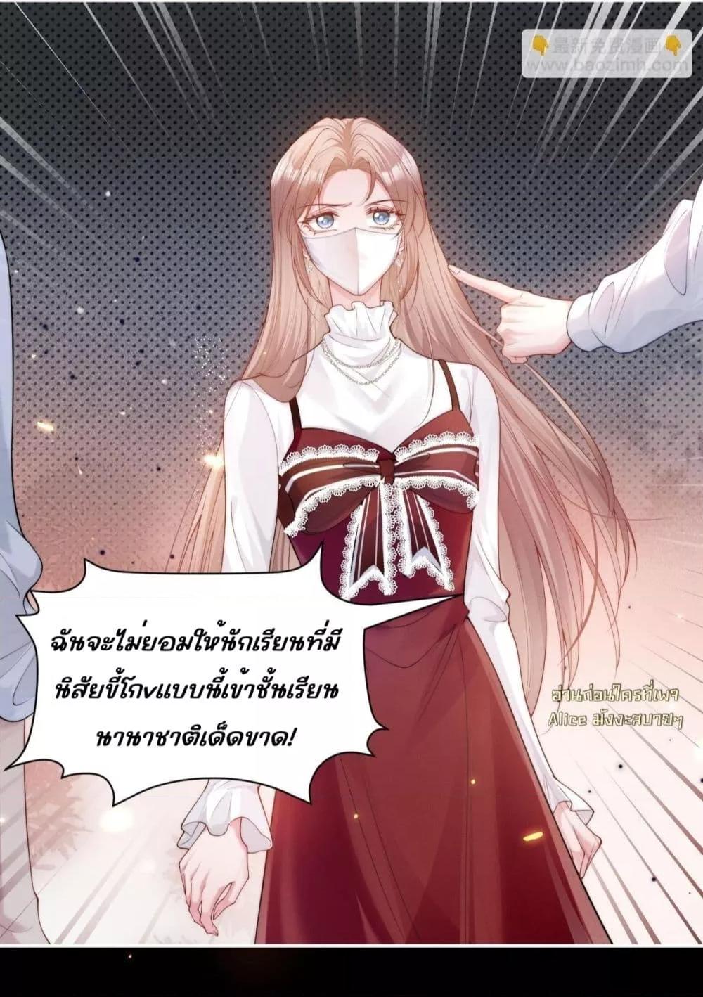 Manga-lc-com อ่านมังงะ อ่านการ์ตูน ออนไลน์ ฟรี TheRichLadyT ตอนที่ 1 2 3 4 5 6 7 8 9 10 11 12 13 14 ฟรี ไม่มีโฆษณา Manga-lc - อ่าน มังงะ อ่าน การ์ตูน ออนไลน์ อ่านมังงะ ฟรี