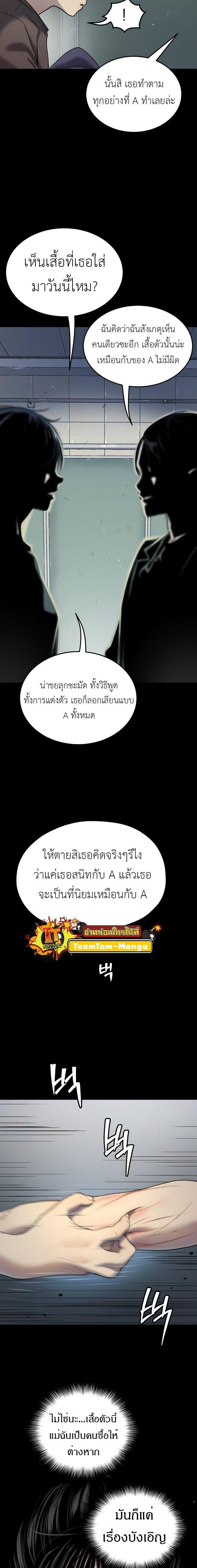 Manga-lc-com อ่านมังงะ อ่านการ์ตูน ออนไลน์ ฟรี Oh! Dangun ตอนที่ 1 2 3 4 5 6 7 8 9 10 11 12 13 14 ฟรี ไม่มีโฆษณา Manga-lc - อ่าน มังงะ อ่าน การ์ตูน ออนไลน์ อ่านมังงะ ฟรี