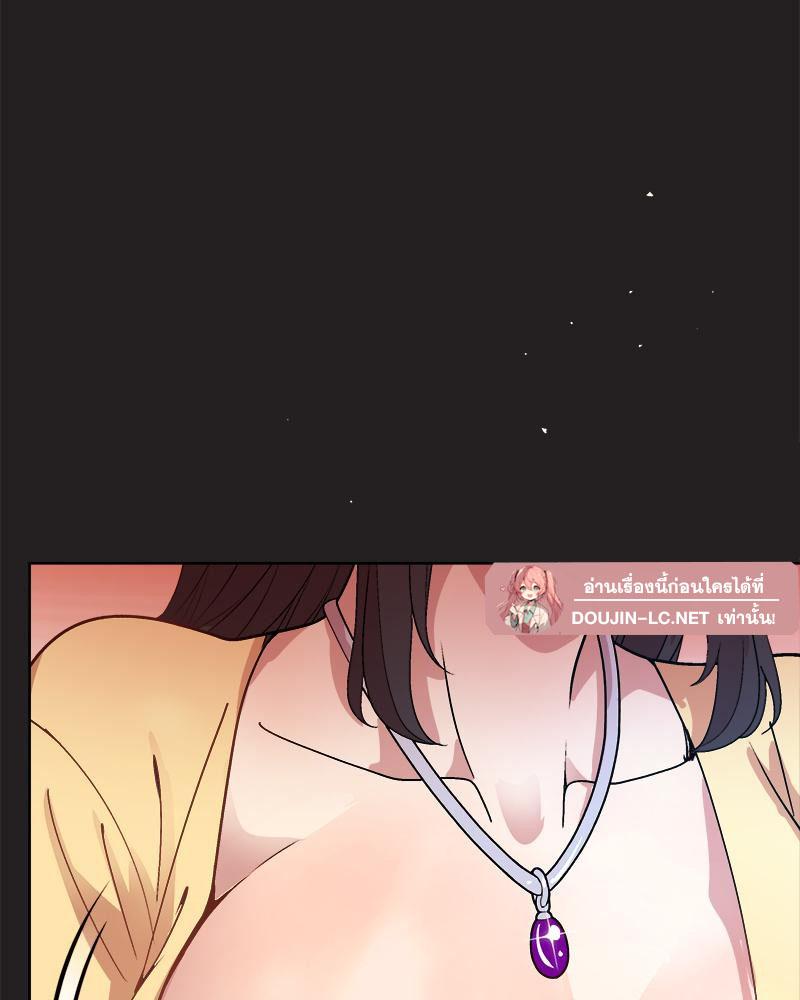 Doujin-Lc- อ่าน โดจิน มังฮวา เกาหลี ญี่ปุ่น จีน แปลไทย Playing a game with ตอนที่ 1 2 3 4 5 6 7 8 9 10 11 12 13 14 ฟรี ไม่มีโฆษณา อ่าน โดจิน Manhwa เกาหลี ญี่ปุ่น จีน เรามีครบ คัดมาให้เน้นๆ โดจิน 18+ รับประกันความฟินโดย  Doujin Lc