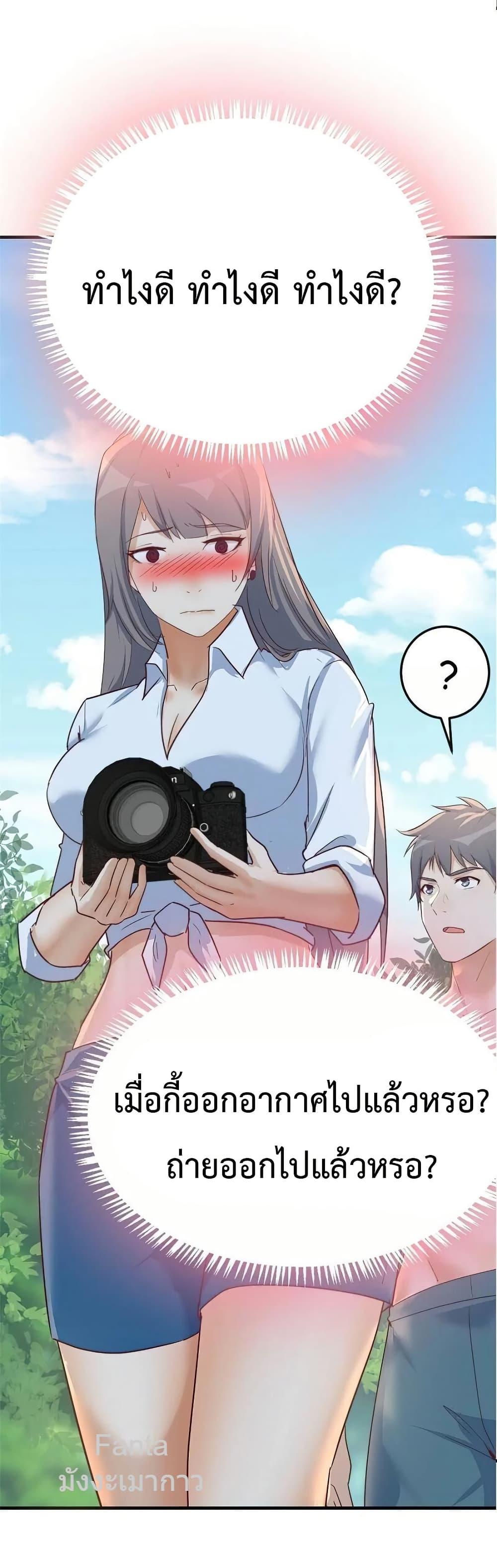 Manga-lc-com อ่านมังงะ อ่านการ์ตูน ออนไลน์ ฟรี MyTwinGirlfri ตอนที่ 1 2 3 4 5 6 7 8 9 10 11 12 13 14 ฟรี ไม่มีโฆษณา Manga-lc - อ่าน มังงะ อ่าน การ์ตูน ออนไลน์ อ่านมังงะ ฟรี