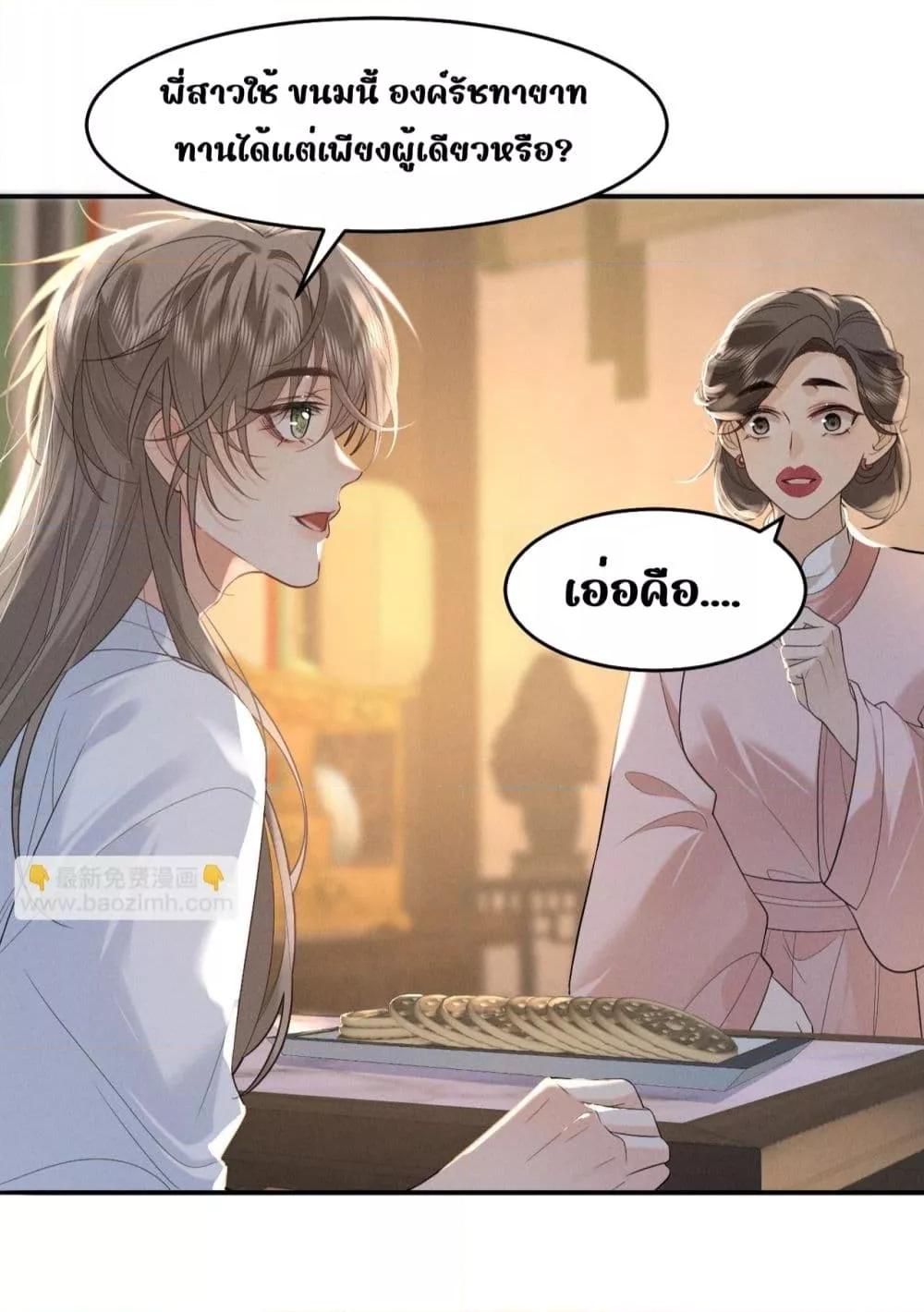 Manga-lc-com อ่านมังงะ อ่านการ์ตูน ออนไลน์ ฟรี อยากหลุดพ้นจากอ ตอนที่ 1 2 3 4 5 6 7 8 9 10 11 12 13 14 ฟรี ไม่มีโฆษณา Manga-lc - อ่าน มังงะ อ่าน การ์ตูน ออนไลน์ อ่านมังงะ ฟรี