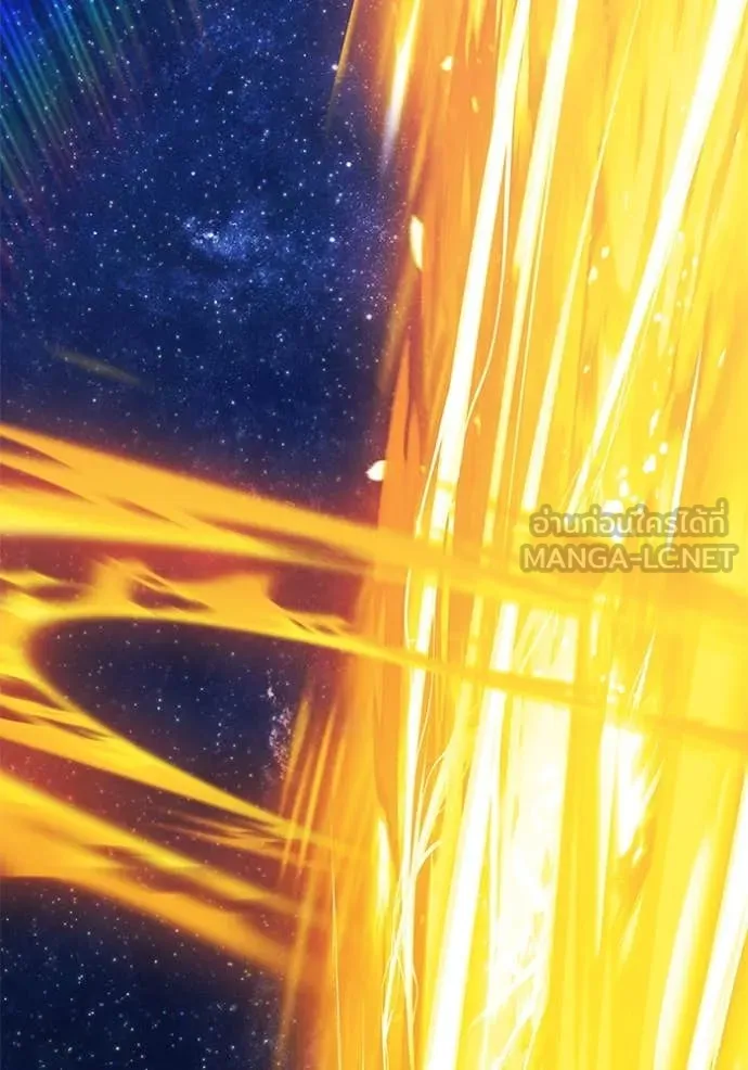 +99 ท่อนไม้ ตอนที่ 73 รูปที่ 339