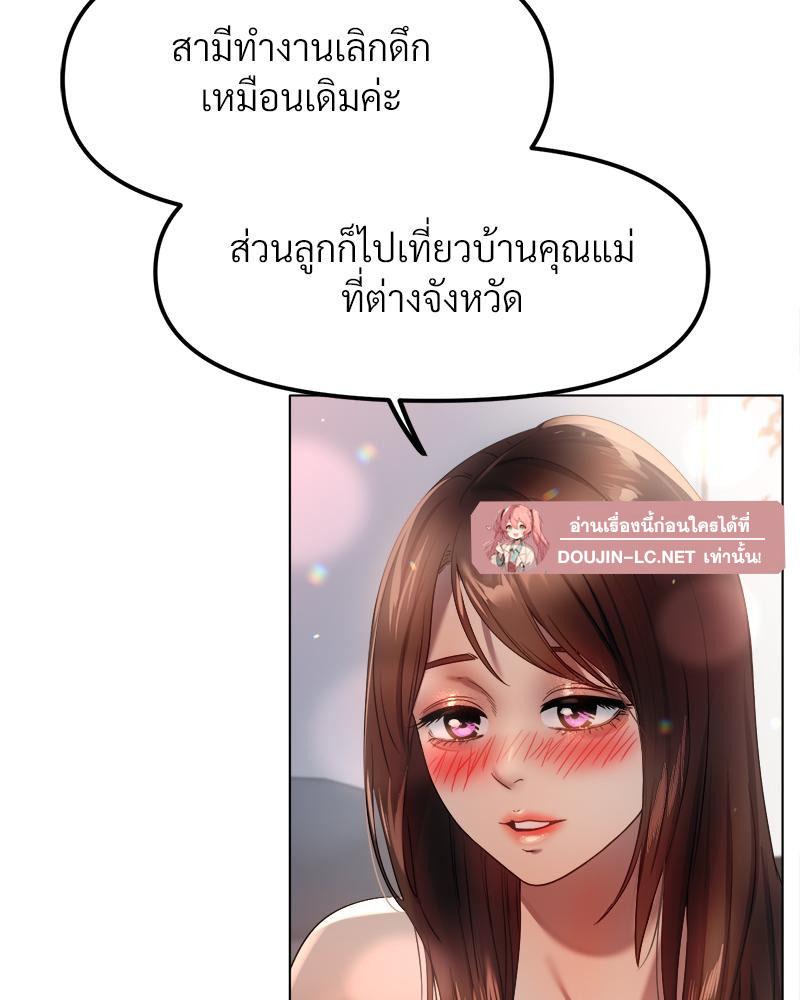 Doujin-Lc- อ่าน โดจิน มังฮวา เกาหลี ญี่ปุ่น จีน แปลไทย Do You Like to Exercise ตอนที่ 1 2 3 4 5 6 7 8 9 10 11 12 13 14 ฟรี ไม่มีโฆษณา อ่าน โดจิน Manhwa เกาหลี ญี่ปุ่น จีน เรามีครบ คัดมาให้เน้นๆ โดจิน 18+ รับประกันความฟินโดย  Doujin Lc