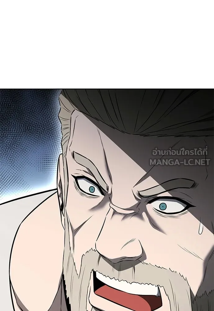 อัยการสายโหด ตอนที่ 37 รูปที่ 48