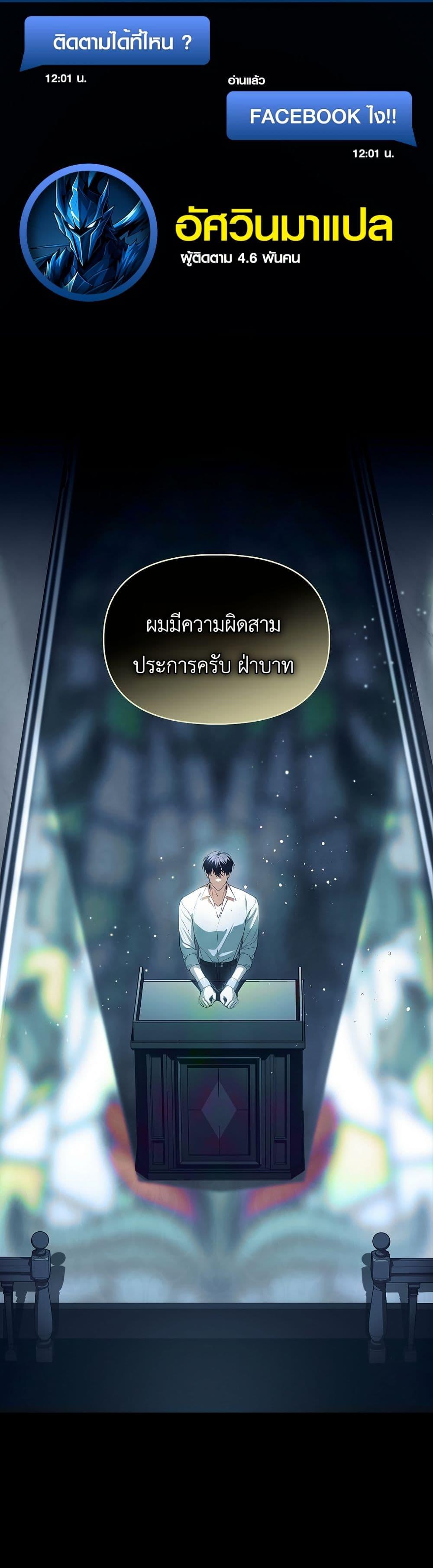 Manga-lc-com อ่านมังงะ อ่านการ์ตูน ออนไลน์ ฟรี About Perfect Revenge ตอนที่ 1 2 3 4 5 6 7 8 9 10 11 12 13 14 ฟรี ไม่มีโฆษณา Manga-lc - อ่าน มังงะ อ่าน การ์ตูน ออนไลน์ อ่านมังงะ ฟรี