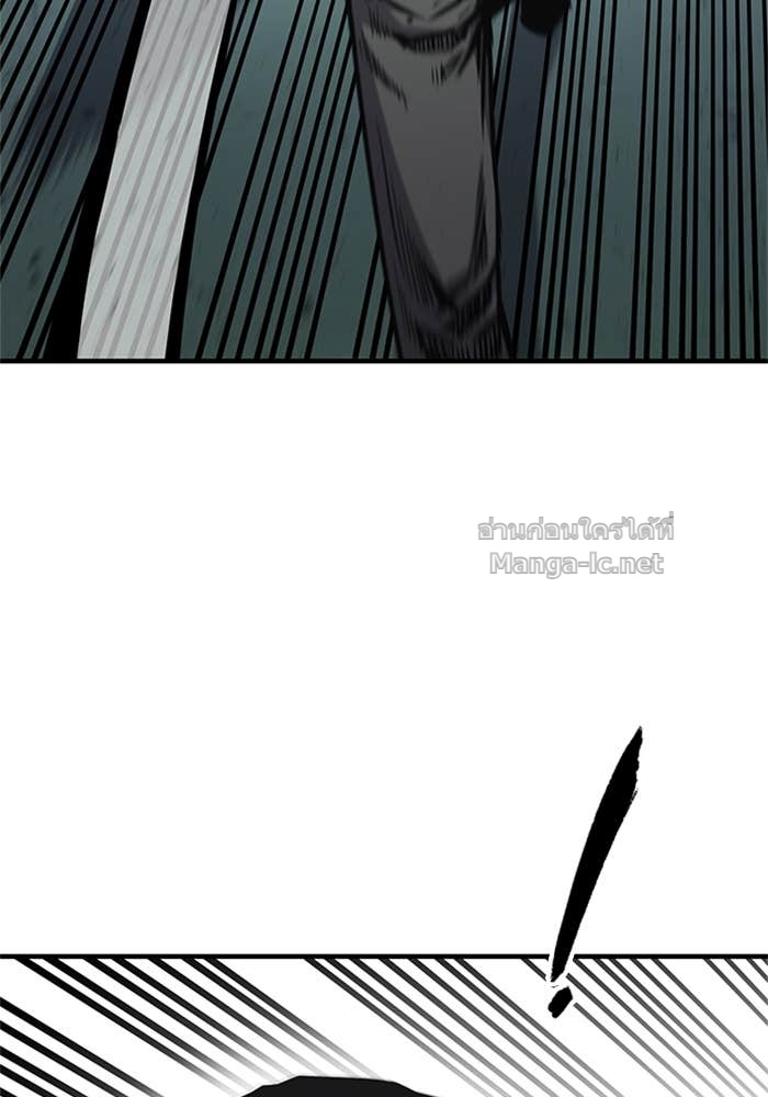 Doujin-Lc- อ่าน โดจิน มังฮวา เกาหลี ญี่ปุ่น จีน แปลไทย HECTOPASCAL ตอนที่ 1 2 3 4 5 6 7 8 9 10 11 12 13 14 ฟรี ไม่มีโฆษณา อ่าน โดจิน Manhwa เกาหลี ญี่ปุ่น จีน เรามีครบ คัดมาให้เน้นๆ โดจิน 18+ รับประกันความฟินโดย Doujin Lc