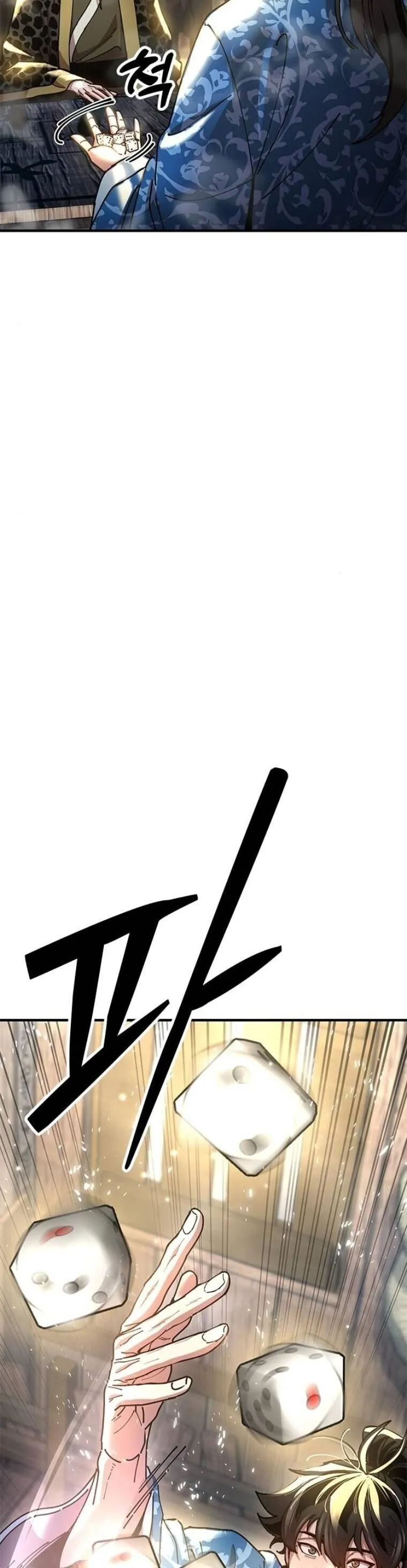 Chronicles of the Lazy Sovereign บ_นท_กของราชาจอมข_เก_ยจ ตอนที่ ตอนที่ 23 รูปที่ 27