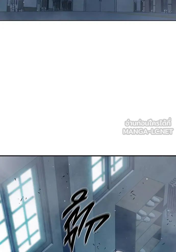 เยาวชนคนคุก ตอนที่ 53 รูปที่ 243